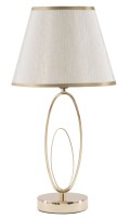 LAMPE DE TABLE GLAM FLUSH