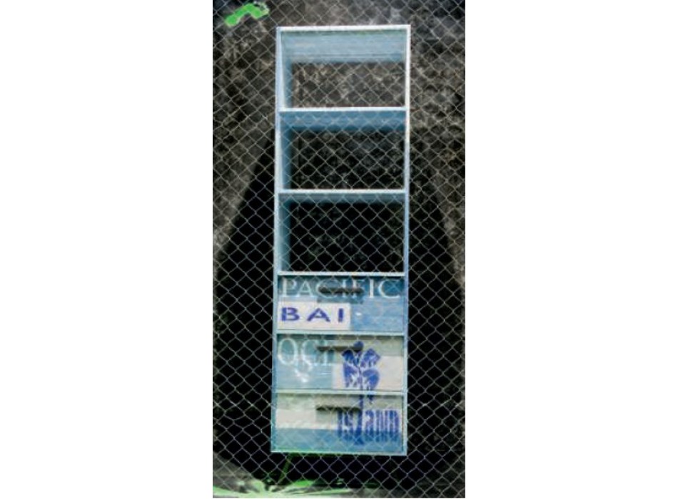 BIBLIOTHEQUE PI 420110 IDI