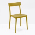CHAISE CB1523 ARGO CONNUBIA