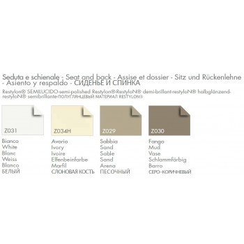 GIULIA CHAISE 44.46 INGENIA HOME