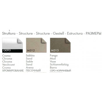 GIULIA CHAISE 44.46 INGENIA HOME