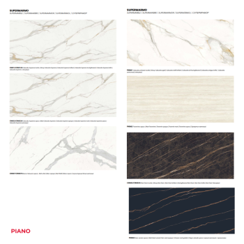 Table extensible DOM 42.64 par Ingenia Casa